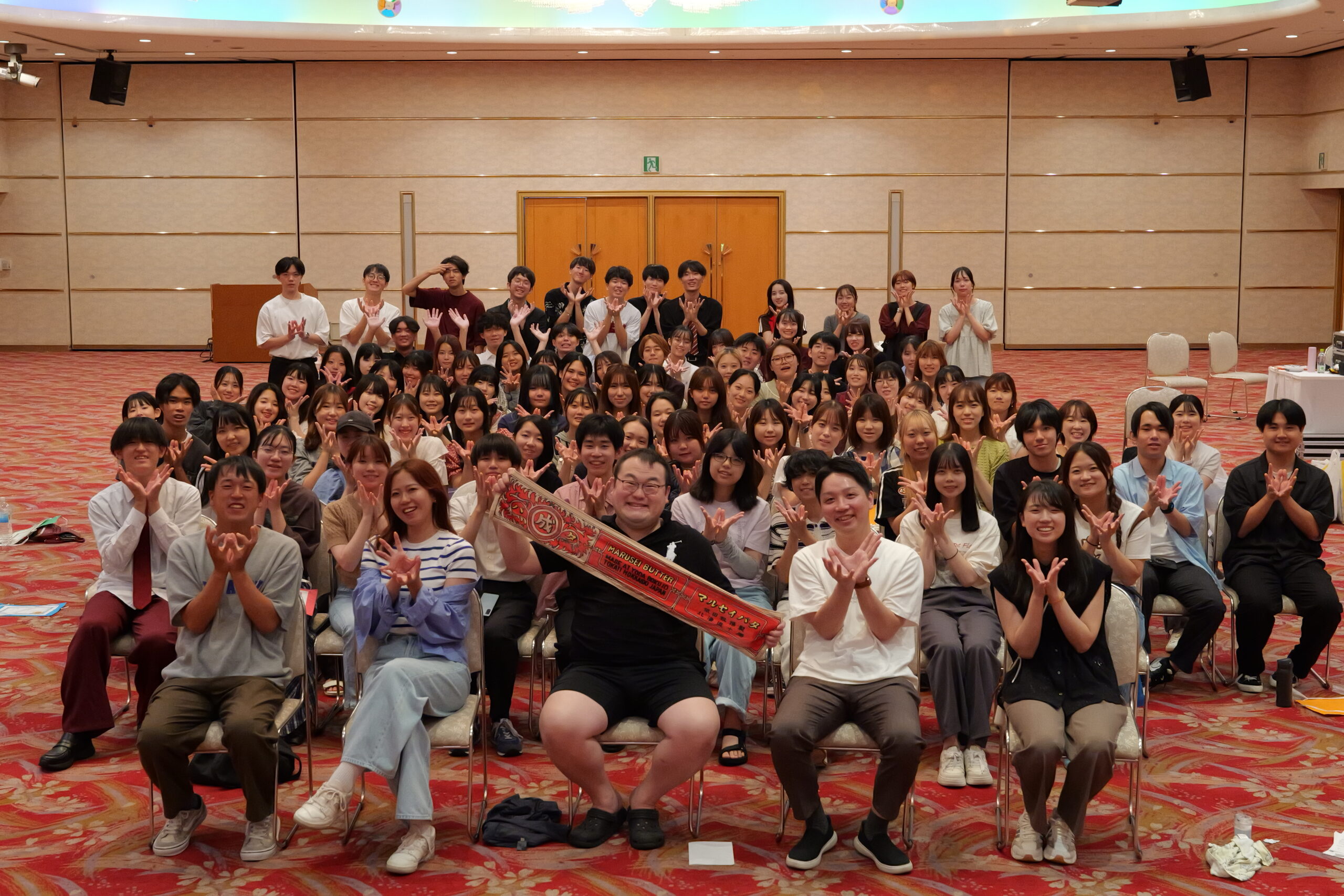 【衣笠祭典】中央ステージ企画　出演団体紹介　Part7